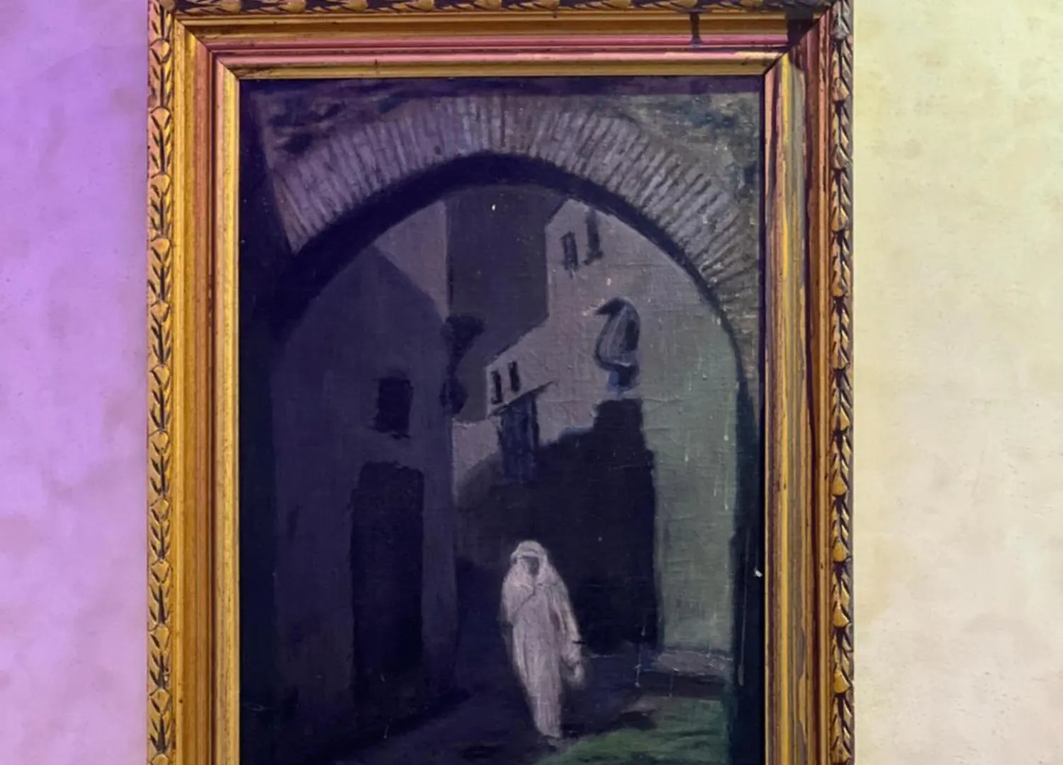 Riad Dar Malak Μαρακές